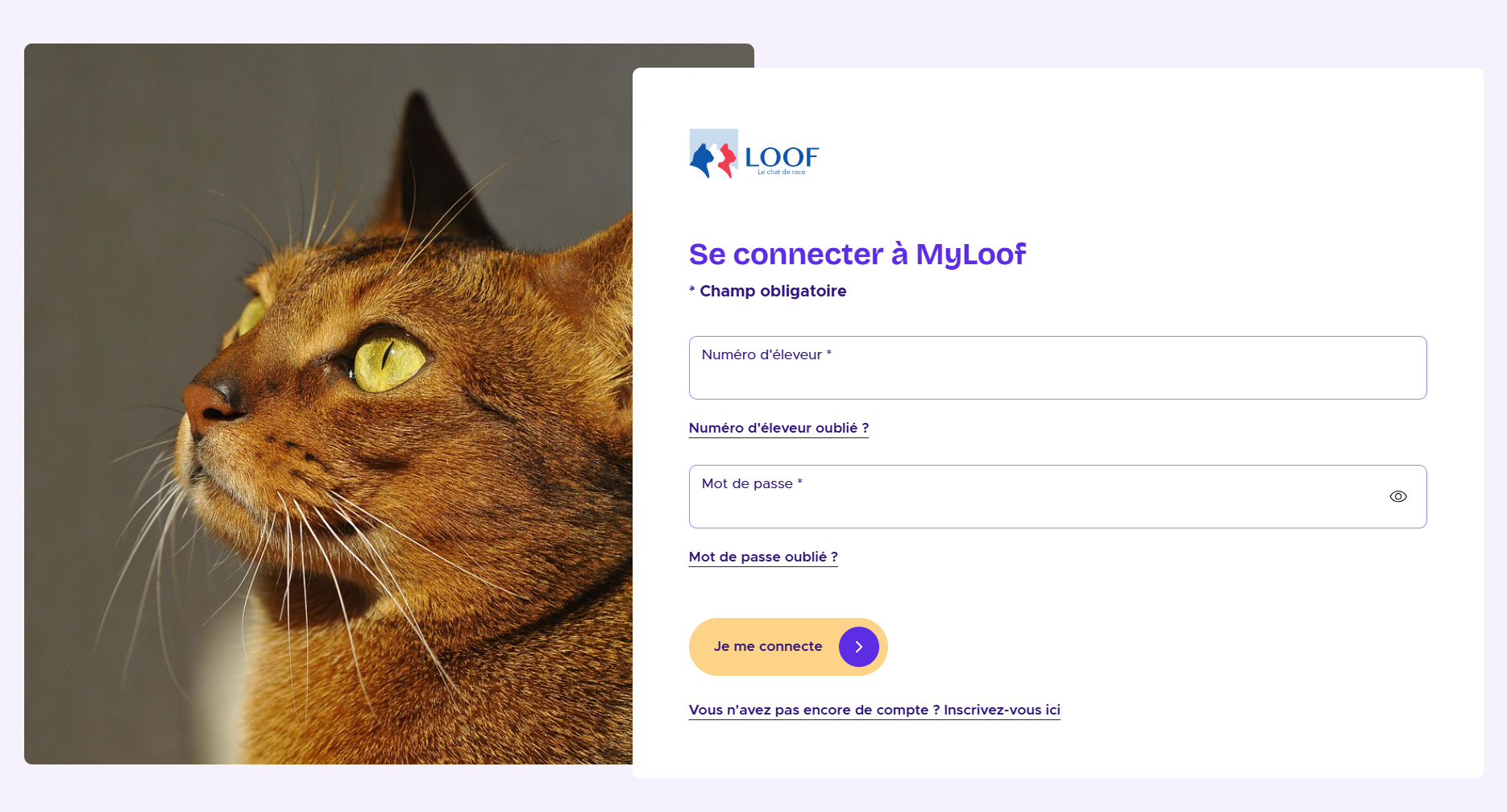 MyLOOF