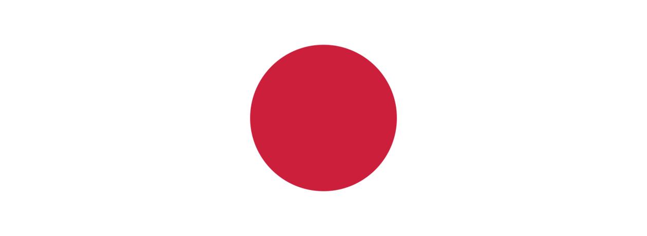 Japon.jpg